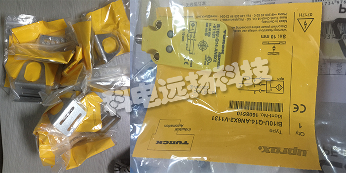 德國(guó)圖爾克TURCK傾角傳感器B1N360V-Q20L60-2LI2-H1151/3GD