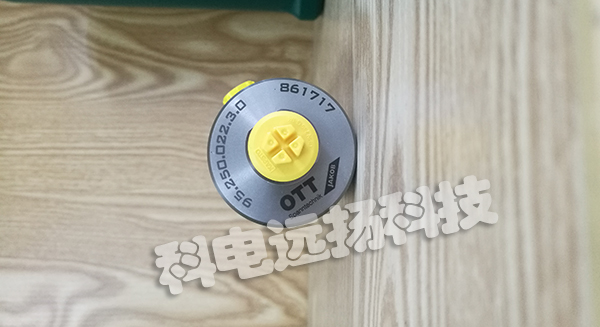 OTT-JAKOB_德國(guó)OTT-JAKOB品牌_OTT-JAKOB型號(hào)