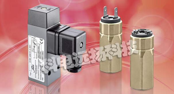 德國(guó)SUCO真空開(kāi)關(guān)S4130