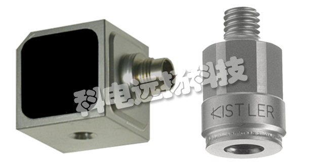瑞士KISTLER加速度計(jì)8763B500BB