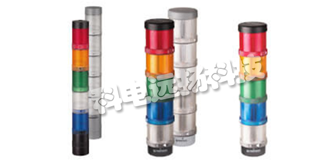 WERMA配置器_德國WERMA配置器產(chǎn)品特點