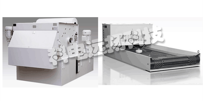 德國(guó)KUMA過(guò)濾器TKF EU52