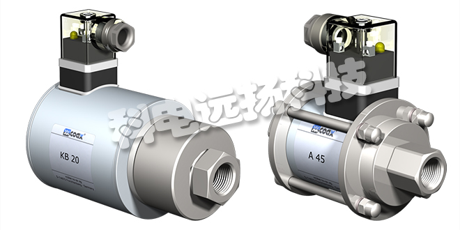 COAX同軸閥_德國COAX同軸閥特點