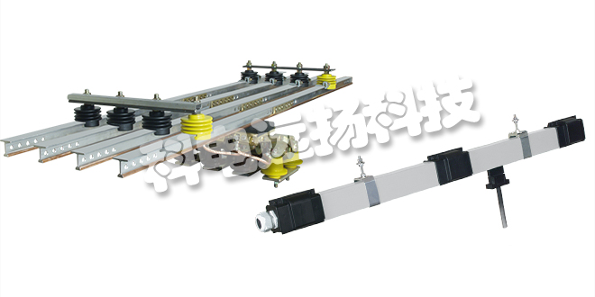 德國VAHLE導(dǎo)體棒C20-60