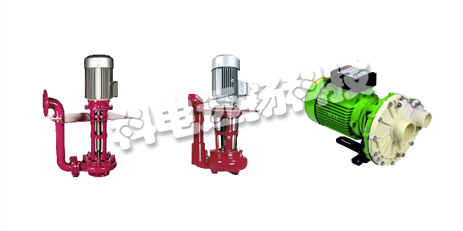 德國(guó)SCHMALENBERGER離心泵產(chǎn)品優(yōu)勢(shì)