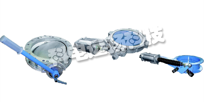 JAUDT蝶閥_德國JAUDT蝶閥優(yōu)勢