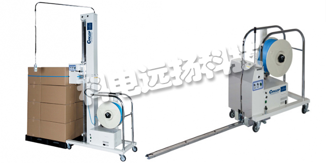 CYKLOP打包機(jī)_德國(guó)CYKLOP打包機(jī)處理方法