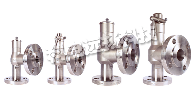 SEETRU是什么牌子_英國SEETRU安全閥規(guī)格信息