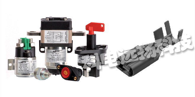 KISSLING開(kāi)關(guān)/繼電器/微動(dòng)開(kāi)關(guān)