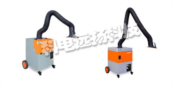 德國(guó)KEMPER煙塵凈化系統(tǒng)SmartMaster