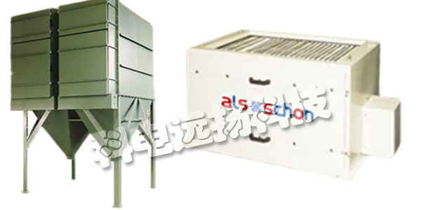 ALS過(guò)濾器_德國(guó)ALS過(guò)濾器產(chǎn)品描述