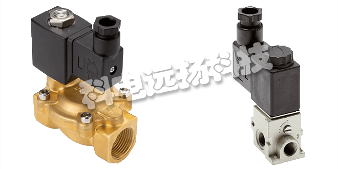 LANDEFELD電磁閥_德國LANDEFELD電磁閥介紹