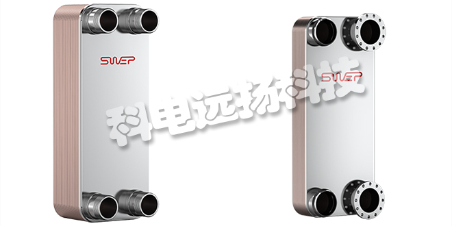 SWEP換熱器_瑞典SWEP換熱器作用