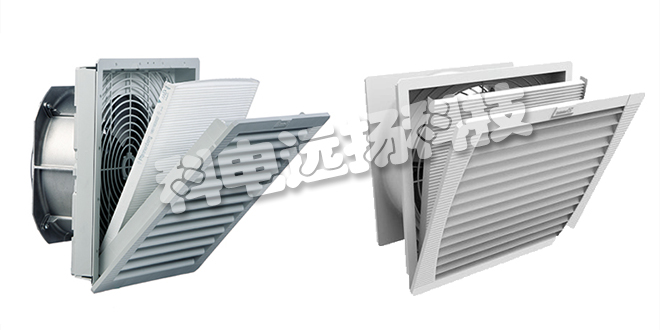 PFANNENBERG過濾風(fēng)扇_德國PFANNENBERG過濾風(fēng)扇特征