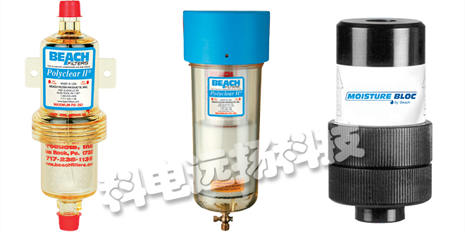 BEACH過濾器_德國BEACH過濾器產(chǎn)品原理