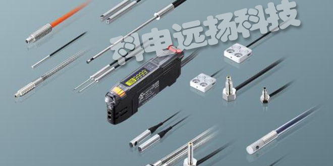 KEYENCE光纖傳感器_日本KEYENCE光纖傳感器說明書