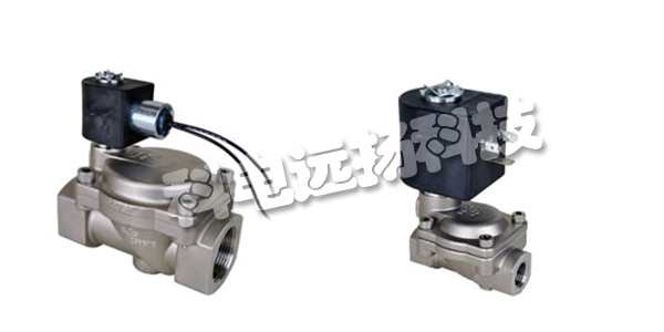 IMIHERION閥,IMIHERION電磁閥,德國(guó)IMIHERION,德國(guó)電磁閥,8274714.6850.12060