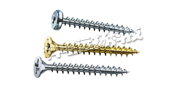 SPAX螺絲,德國(guó)SPAX,德國(guó)螺絲,SPAX螺絲優(yōu)勢(shì)