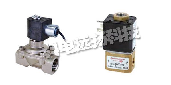 IMIHERION閥,IMIHERION電磁閥,德國IMIHERION,德國電磁閥