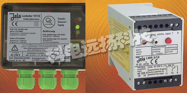 JOLA液位計/測漏儀/液位控制器