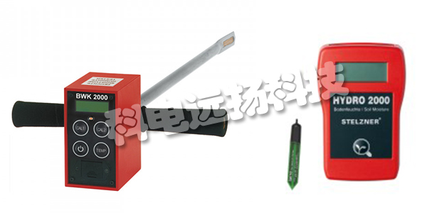 PRONOVA分析儀,PRONOVA水質(zhì)分析儀,德國(guó)PRONOVA,德國(guó)水質(zhì)分析儀