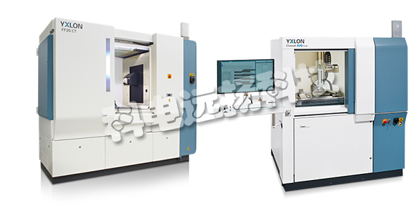 YXLON射線機(jī),德國(guó)YXLON,德國(guó)射線機(jī),YXLON價(jià)格,YXLON射線機(jī)價(jià)格