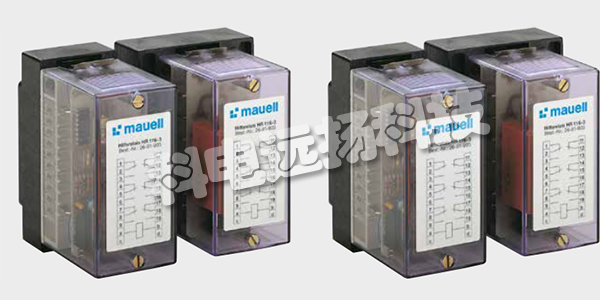 ?MAUELL繼電器,德國MAUELL,德國繼電器,MAUELL繼電器產(chǎn)品優(yōu)勢
