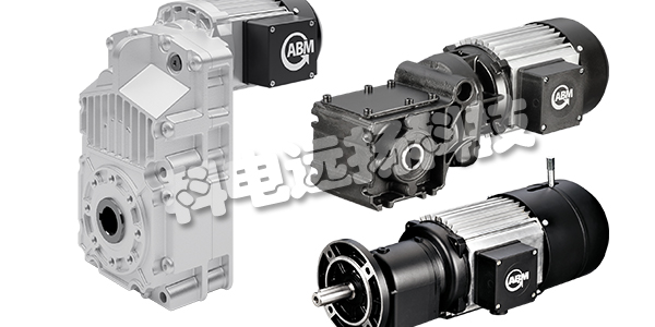 ABM電機(jī),德國ABM,德國電機(jī),ABM參數(shù),ABM說明書,ABM電機(jī)參數(shù),ABM電機(jī)說明書