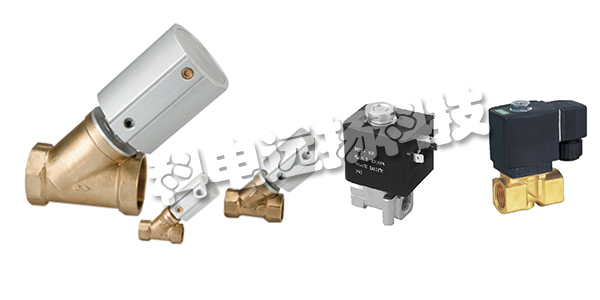 AUTOMAX閥,AUTOMAX閥門(mén),法國(guó)AUTOMAX,法國(guó)閥門(mén),2/2 NC