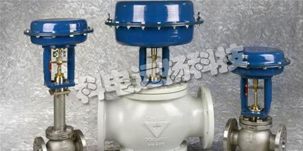 VALVOLE HOFMANN閥門/球閥/氣動(dòng)執(zhí)行器