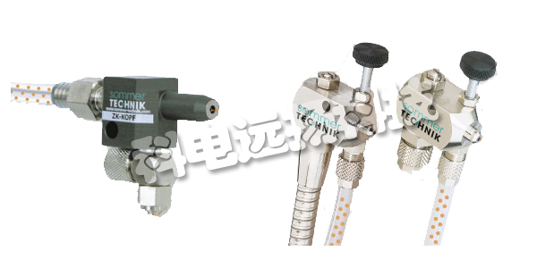 SOMMER TECHNIK霧化器,德國(guó)SOMMER TECHNIK,德國(guó)霧化器,SOMMER TECHNIK型號(hào),SOMMER TECHNIK霧化器型號(hào)