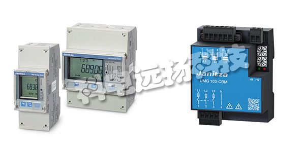 JANITZA電表,JANITZA多功能電表,德國(guó)JANITZA,德國(guó)多功能電表,UMG 96-S2