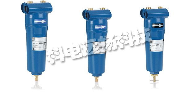 EPUTEC過(guò)濾器,EPUTEC空氣過(guò)濾器,德國(guó)EPUTEC,德國(guó)空氣過(guò)濾器,APF23