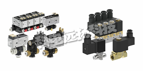 AVS ROMER閥,AVS ROMER電磁閥,德國AVS ROMER,德國電磁閥,AVS ROMER電磁閥工作原理,AVS ROMER電磁閥技術(shù)參數(shù)