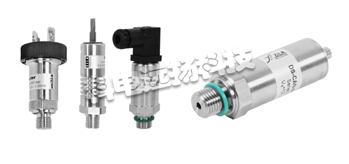 ZILA壓力變送器,德國(guó)ZILA壓力變送器,德國(guó)ZILA,壓力變送器ZT系列,ZILA變送器