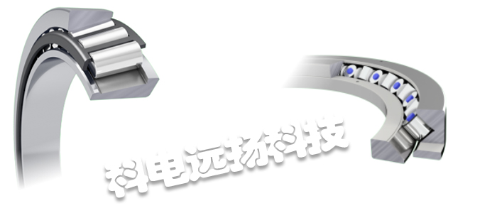 ROTHE軸承, ERDE軸承,ROTHE ERDE軸承,德國(guó)軸承,德國(guó)ROTHE ERDE,1260系列