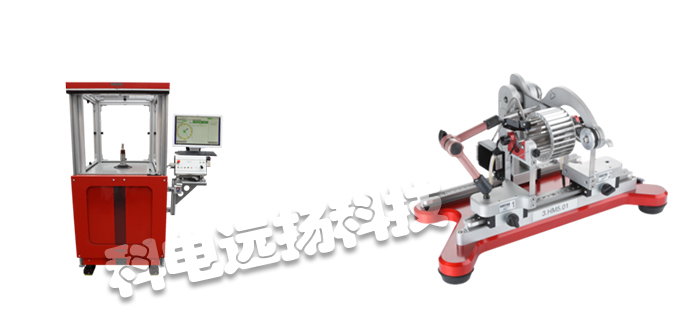 MPM平衡機(jī),德國(guó)平衡機(jī),德國(guó)MPM平衡機(jī),TS20,德國(guó)MPM