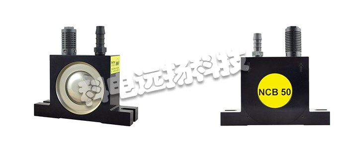 NETTER振動(dòng)器,NETTER氣動(dòng)振動(dòng)器,德國(guó)振動(dòng)器,德國(guó)氣動(dòng)振動(dòng)器,NCB系列,德國(guó)NETTER