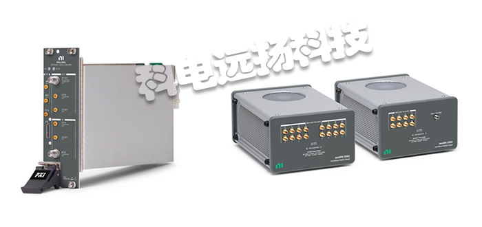 NI發(fā)生器,NI信號發(fā)生器,美國發(fā)生器,美國信號發(fā)生器,NI信號發(fā)生器概述,NI信號發(fā)生器規(guī)格,美國NI