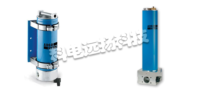 ARGO HYTOS過(guò)濾器,德國(guó)過(guò)濾器,德國(guó)ARGO HYTOS過(guò)濾器,ARGO HYTOS過(guò)濾器功能特點(diǎn),德國(guó)ARGO HYTOS
