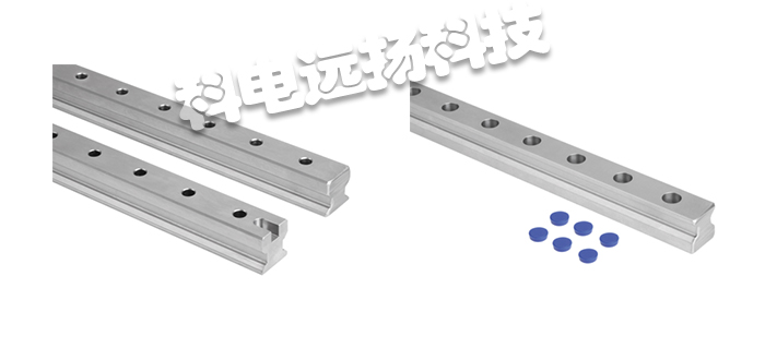 NORELEM導(dǎo)軌,德國(guó)導(dǎo)軌,德國(guó)NORELEM導(dǎo)軌,NORELEM導(dǎo)軌說(shuō)明,德國(guó)NORELEM