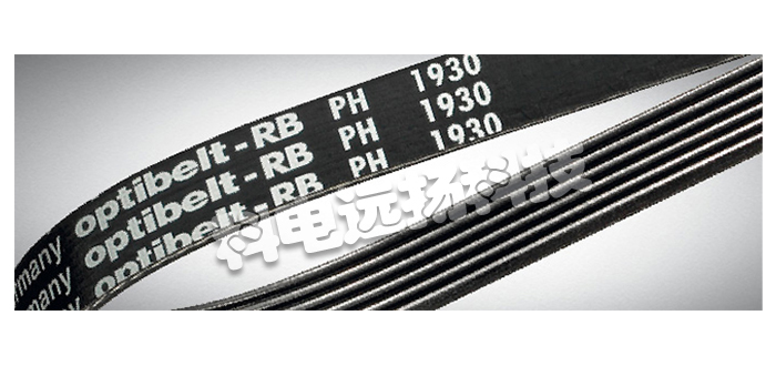 OPTIBELT,德國OPTIBELT,OPTIBELT品牌,OPTIBELT型號(hào)