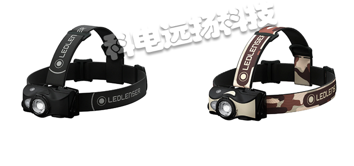 LED LENSER頭燈,LED LENSER戶外頭燈,德國頭燈,德國戶外頭燈,MH4型號,德國LED LENSER
