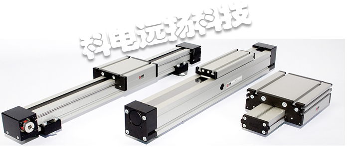 BAHR導(dǎo)軌,德國導(dǎo)軌,德國BAHR導(dǎo)軌,BAHR導(dǎo)軌優(yōu)勢,德國BAHR