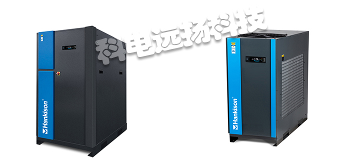 HANKISON壓縮空氣干燥機(jī),HANKISON冷凍式壓縮空氣干燥機(jī),美國壓縮空氣干燥機(jī),美國冷凍式壓縮空氣干燥機(jī),美國漢克森