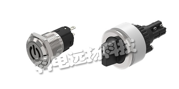 EAO開(kāi)關(guān)_瑞士EAO按鈕開(kāi)關(guān)