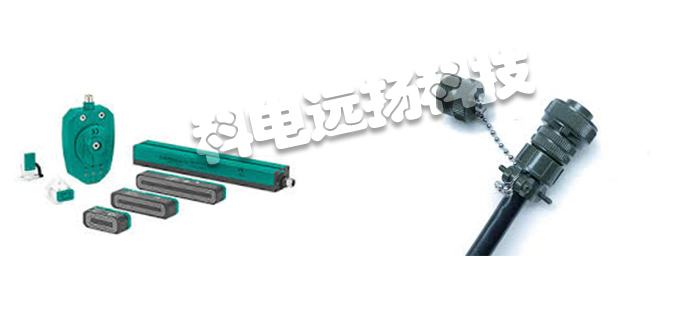 VMT,德國(guó)VMT,VMT品牌,VMT型號(hào)