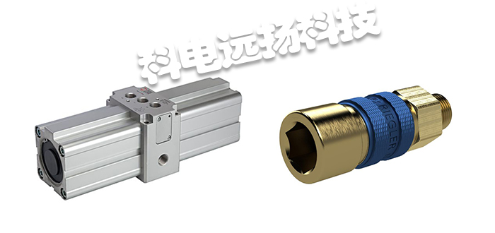 RIEGLER,德國(guó)RIEGLER,RIEGLER品牌,RIEGLER型號(hào)