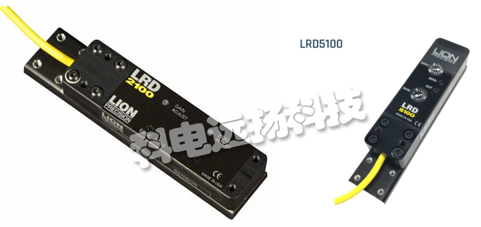 美國LION PRECISION電渦流傳感器/標(biāo)簽傳感器/電容式傳感器