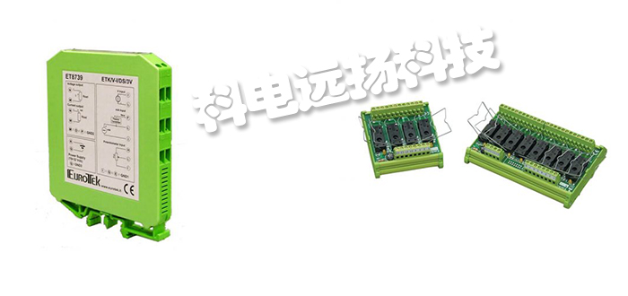 意大利EUROTEK繼電器全系列產品型號詳細介紹（2024年最新發(fā)布）